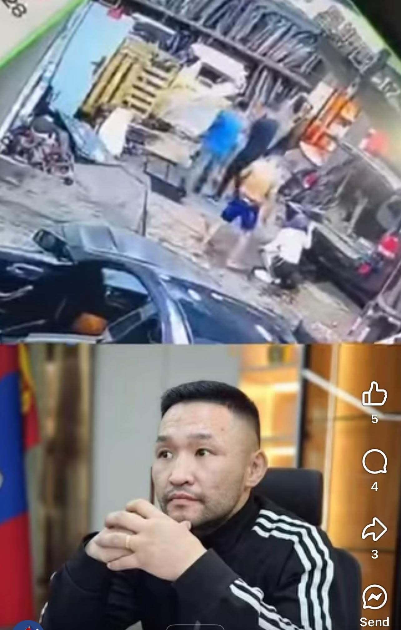 Найзаа хэрцгийгээр зодсон Г.Чинзоригийг “Хүн алах”, “онц хэрцгийгээр” гэсэн зүйл ангиар яллаж, хэргийг прокурорт шилжүүлжээ
